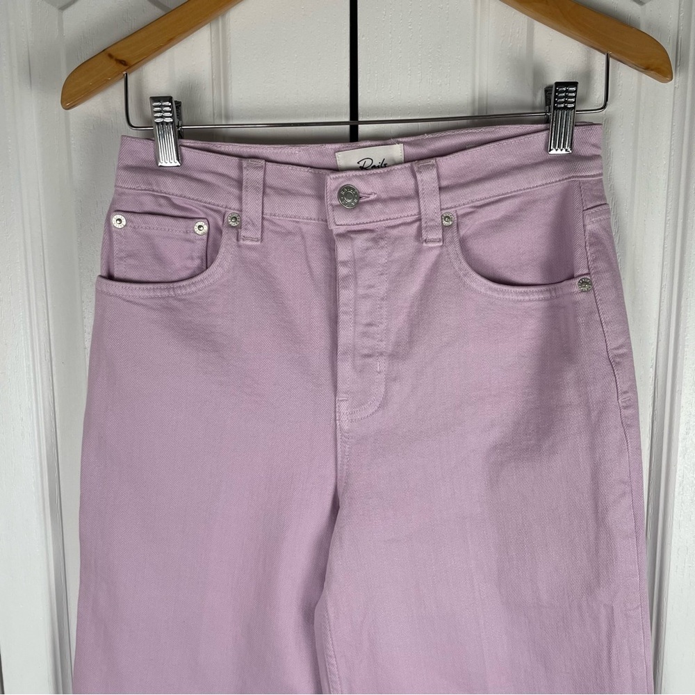 Rails Denim The Getty High Rise Wide Leg Jeans Women’s 26 Lilac Luxury Designer - Picture 2 of 16